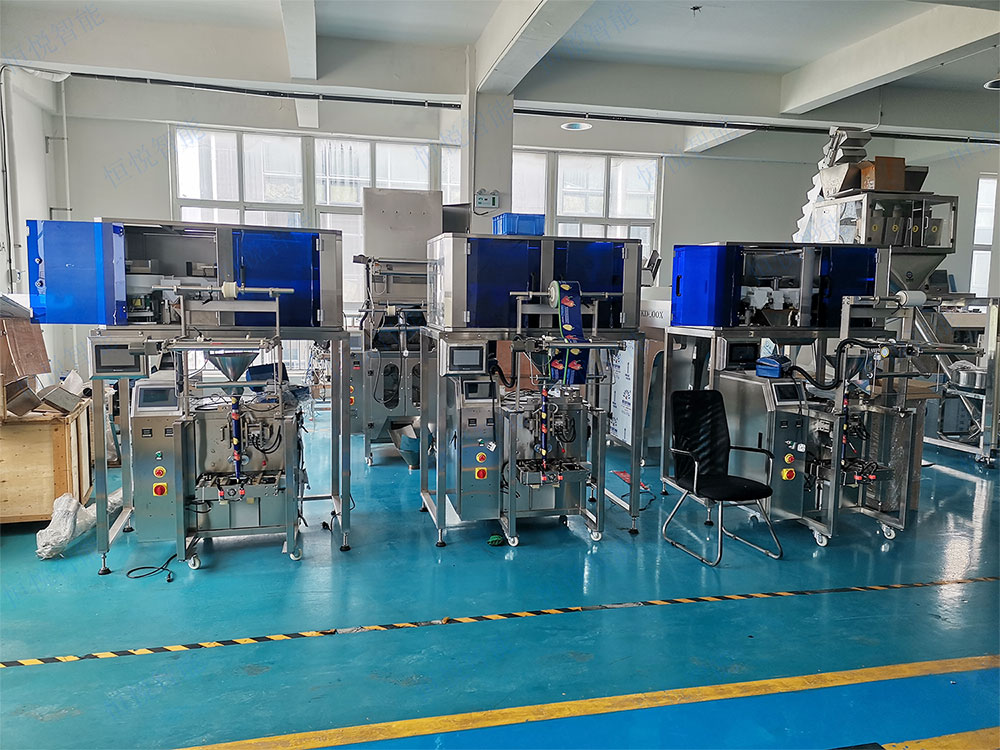 高精度小型称重式91香蕉视频免费下载 高精度小型称重式91香蕉视频免费下载