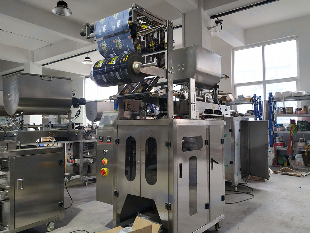 臊子91香蕉视频免费下载