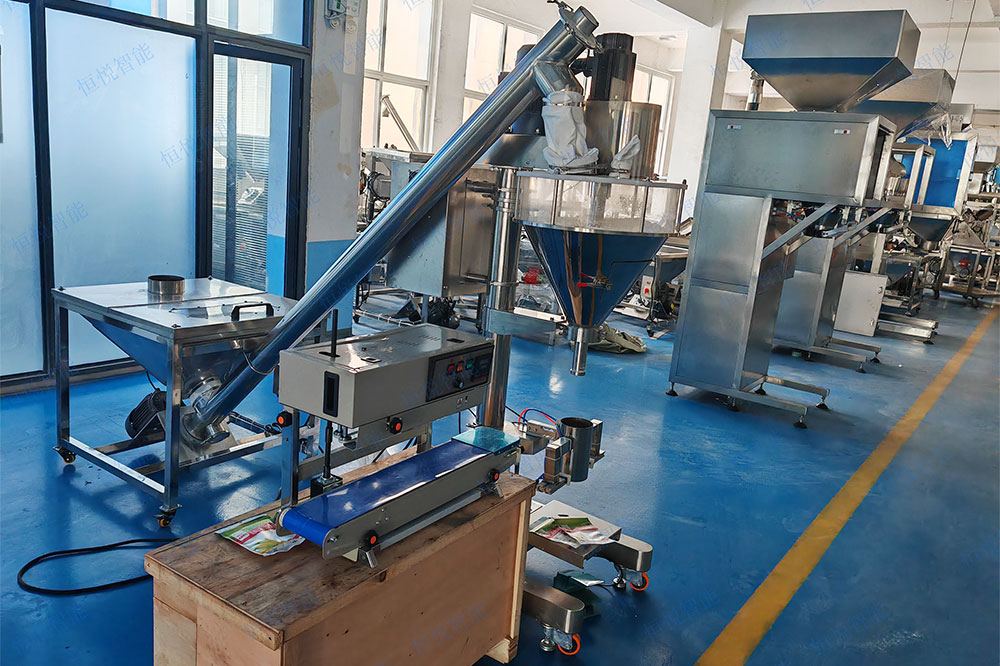 半自动粉末91香蕉视频免费下载 半自动粉末91香蕉视频免费下载