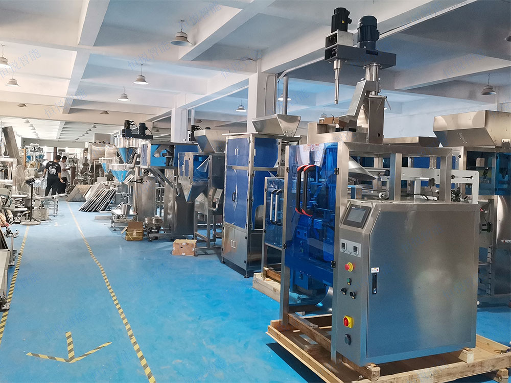 立式91香蕉视频免费下载 立式91香蕉视频免费下载