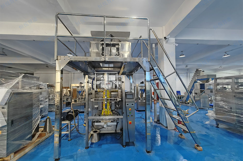 大型立式91香蕉视频免费下载