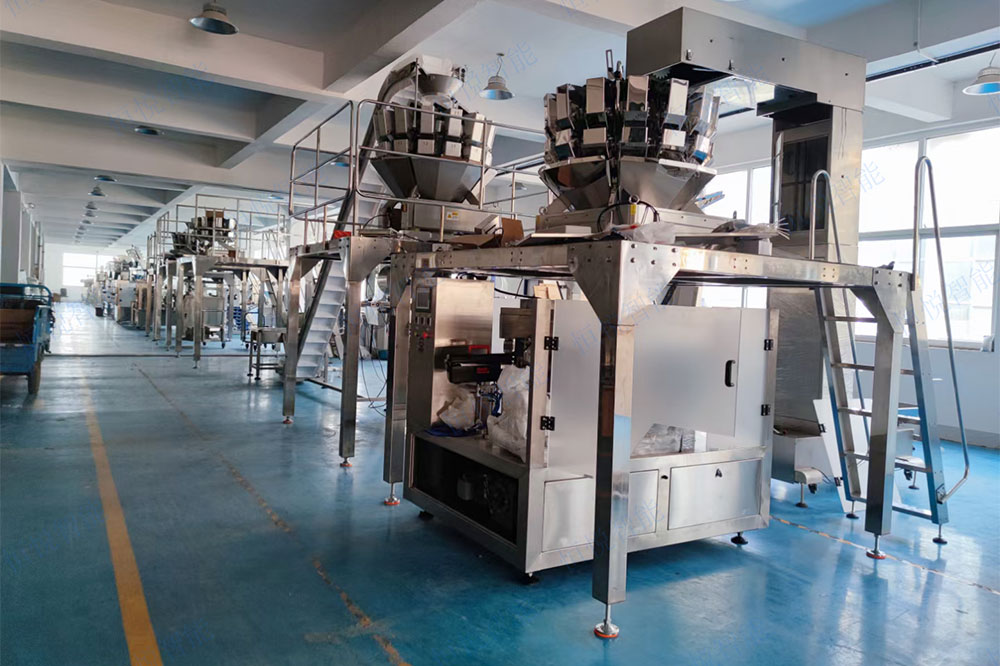 给袋式自动91香蕉视频免费下载