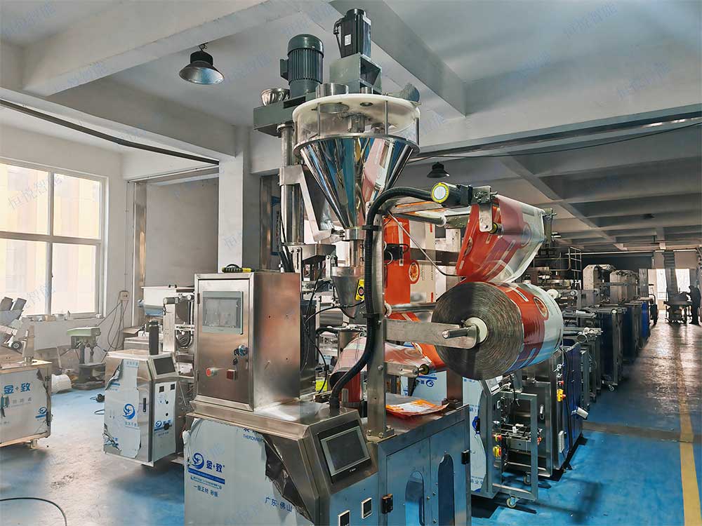 细粉料91香蕉视频免费下载