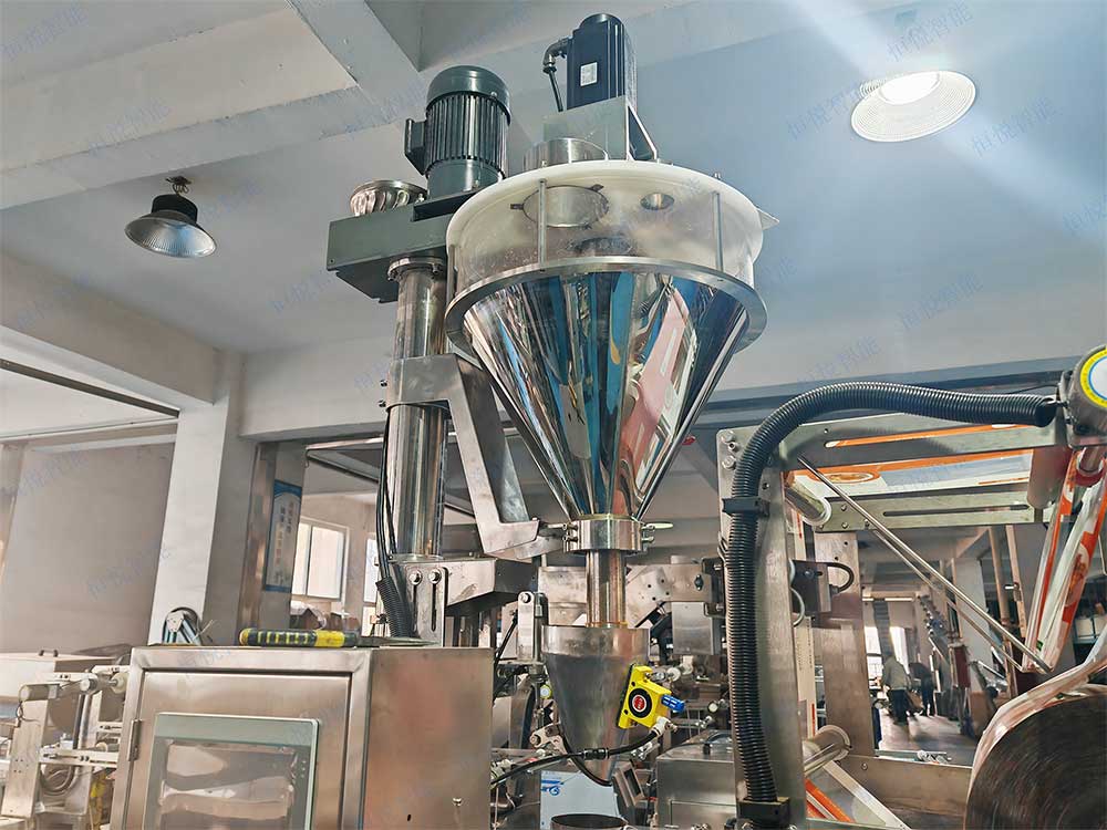 粉料称重91香蕉视频免费下载