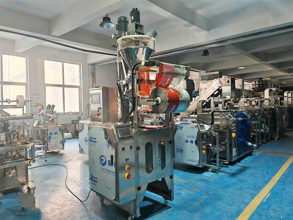 粉料91香蕉视频免费下载厂家