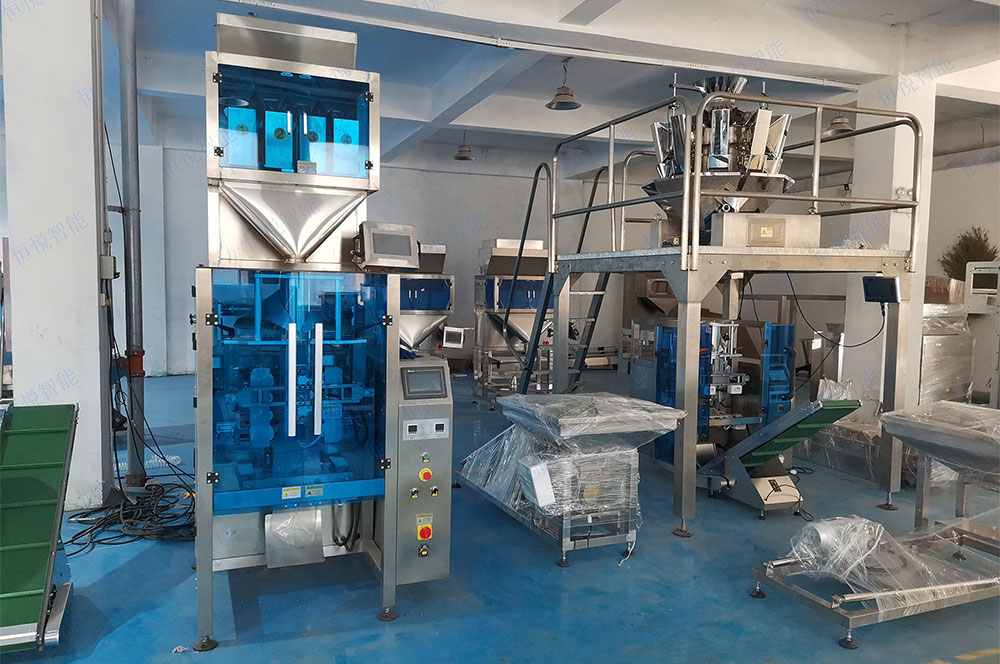 全自动称重式91香蕉视频免费下载