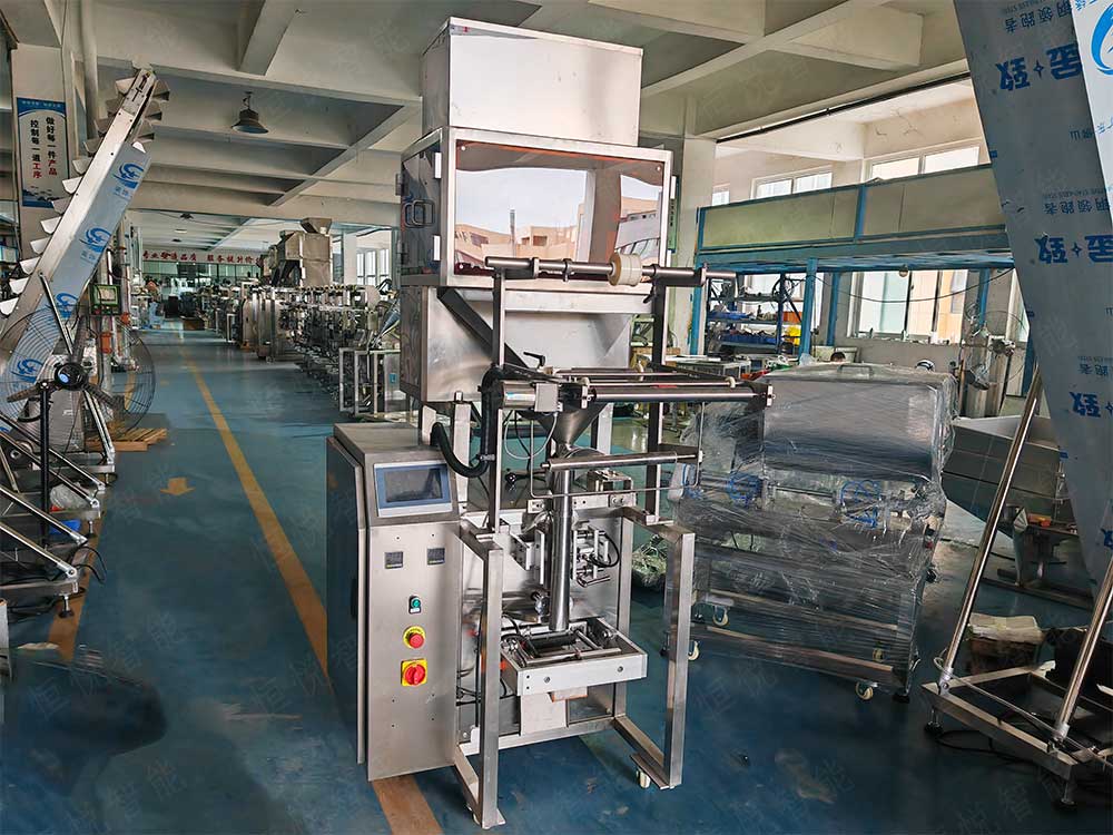 小型自动称重91香蕉视频免费下载广泛应用于食品、药品、化工等行业的小剂量产品包装