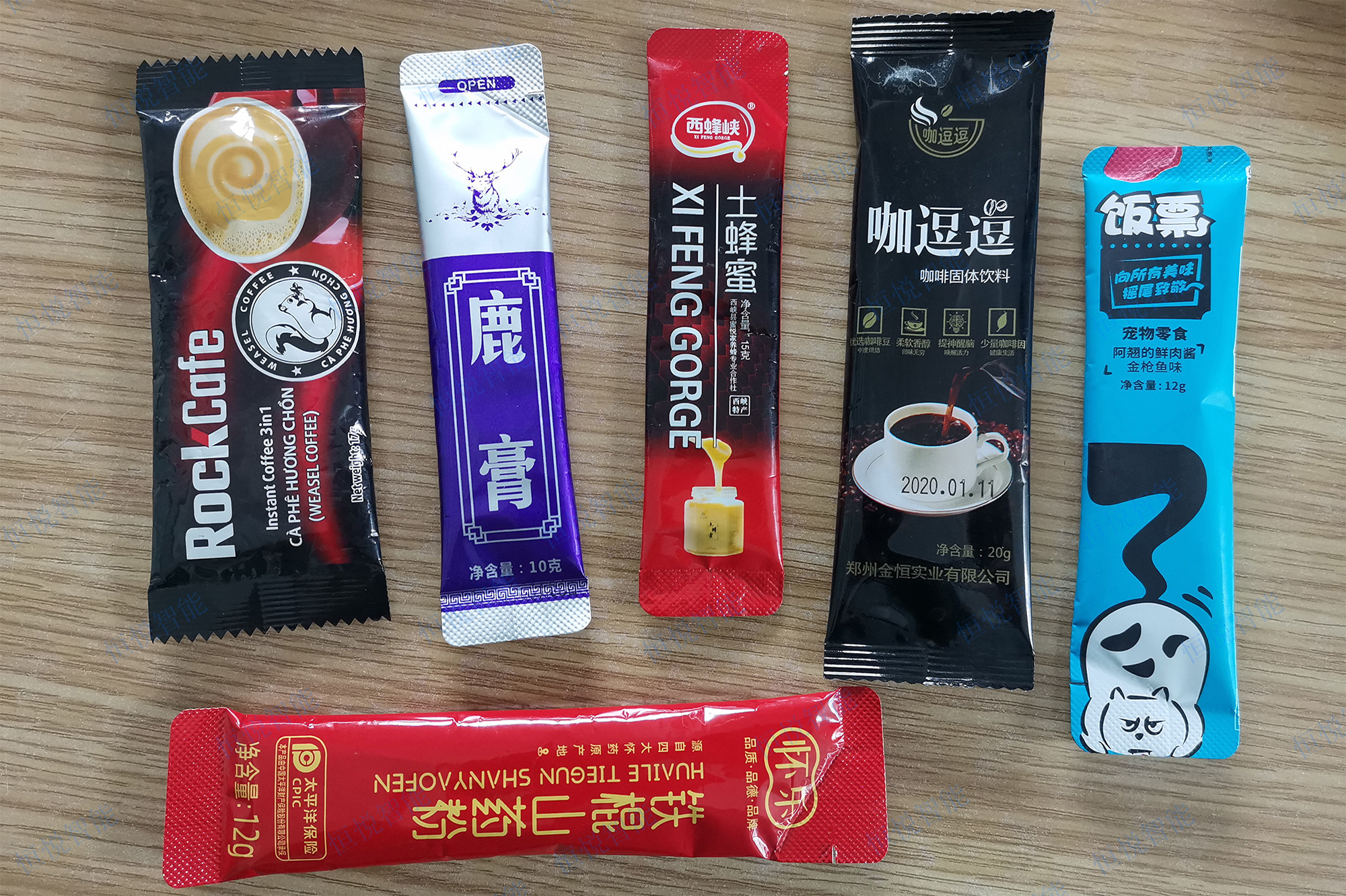 三边封、背封圆角袋