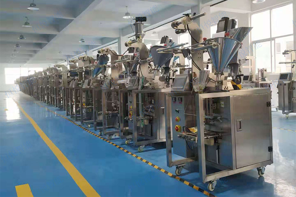 小型粉末91香蕉视频免费下载 小型粉末91香蕉视频免费下载