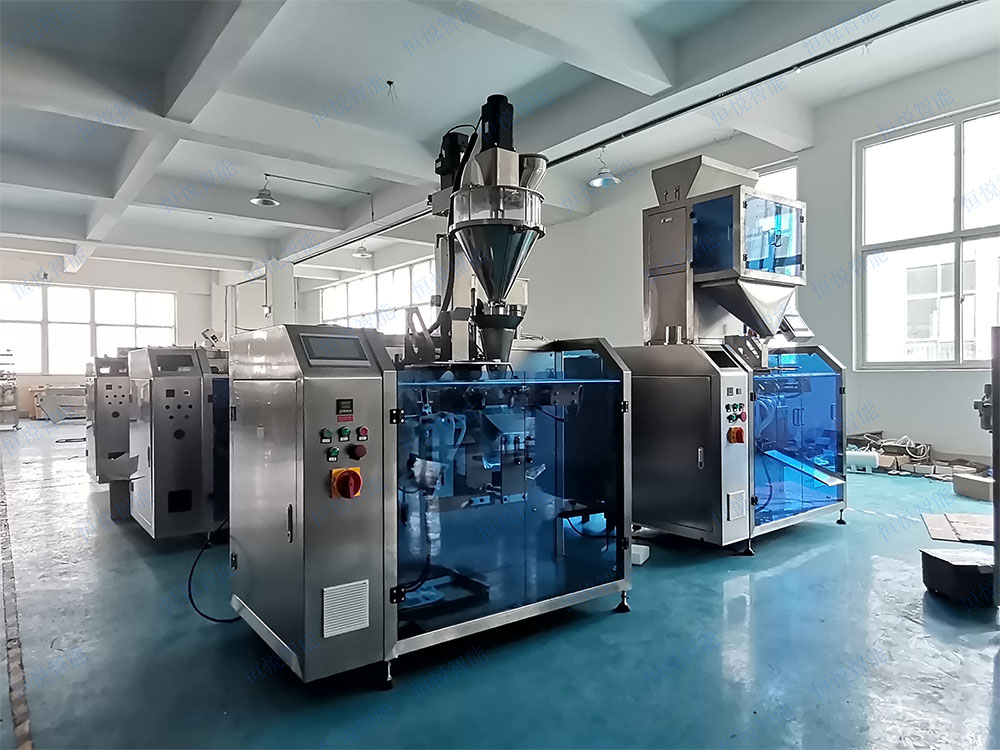 小型给袋式91香蕉视频免费下载 小型给袋式91香蕉视频免费下载