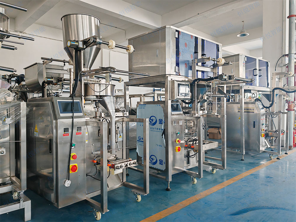 多物料混合91香蕉视频免费下载前景