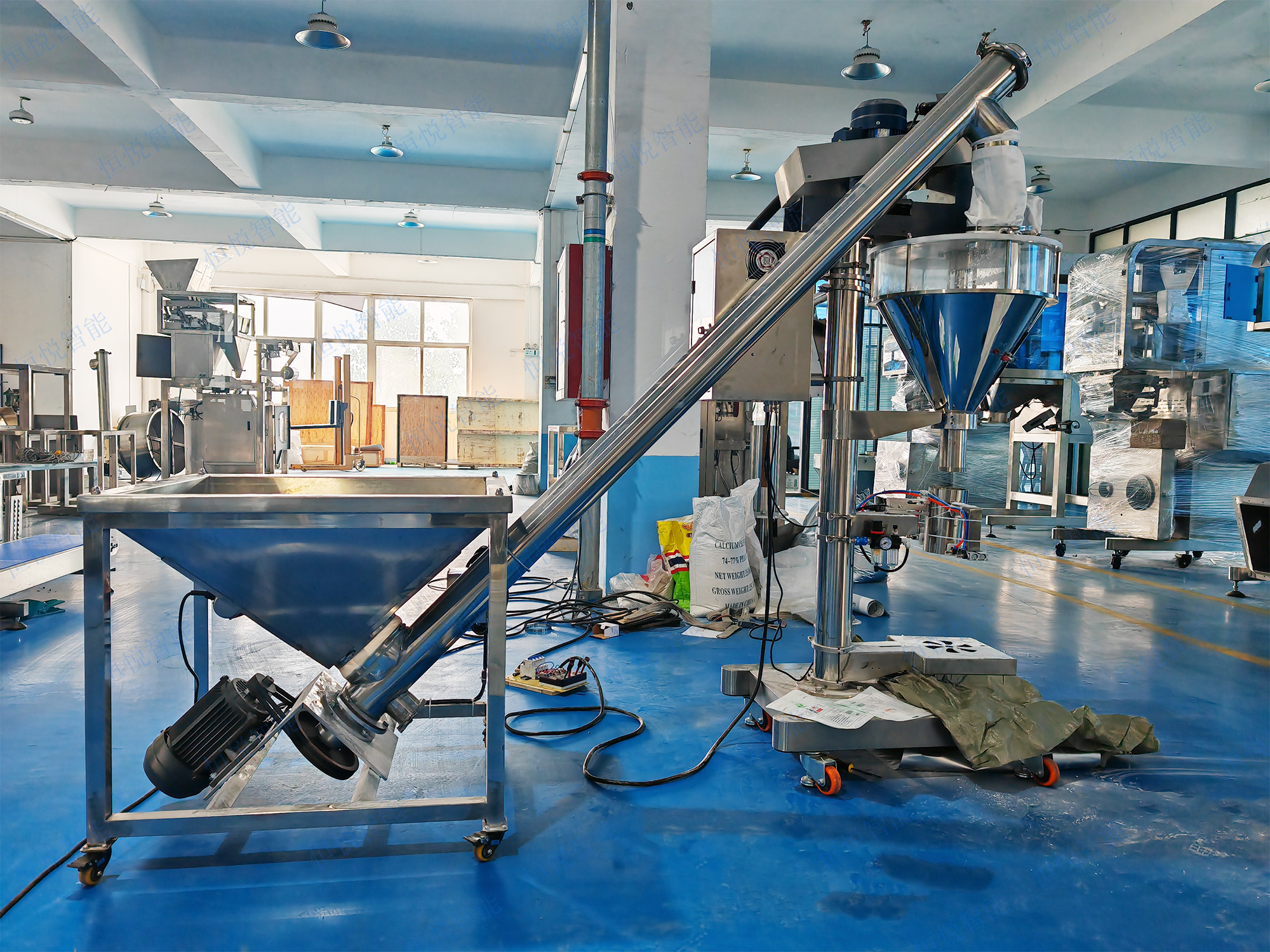 整套粉末灌装机