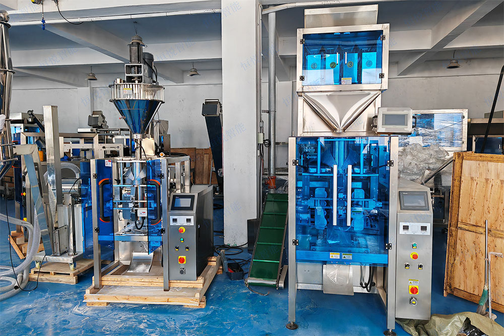 叶面肥自动91香蕉视频免费下载可对颗粒、粉末、液体等状态的叶面肥实现自动化定量包装