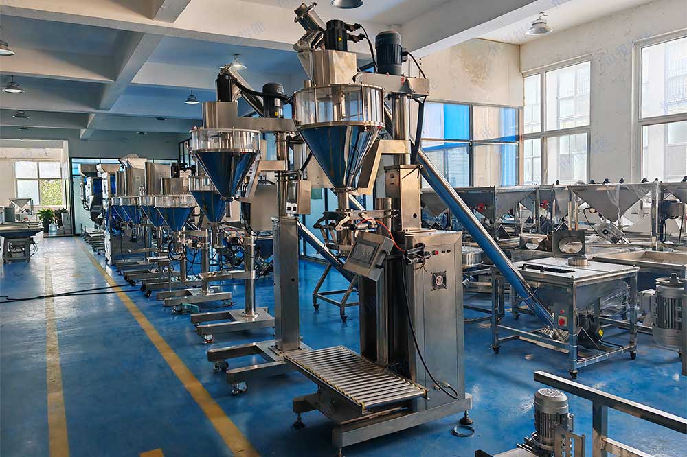 自动定量称重91香蕉视频免费下载可满足多规格产品的高精度计量称重包装需要