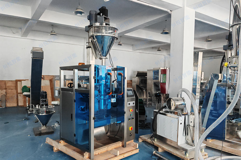 粉体全封闭91香蕉视频免费下载