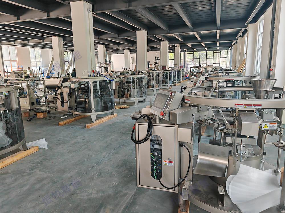 给袋式自动91香蕉视频免费下载连续作业