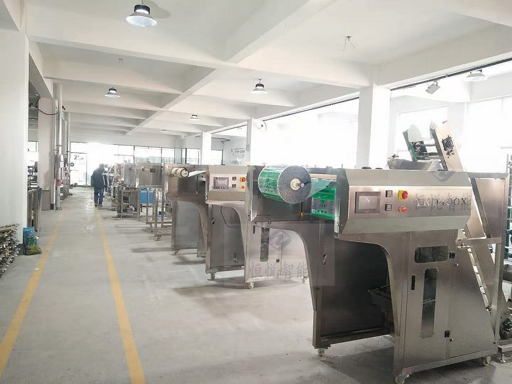 湿粉条定量91香蕉视频免费下载生产厂家现场