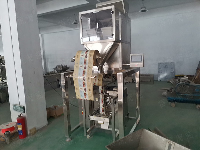 双斗秤颗粒91香蕉视频免费下载