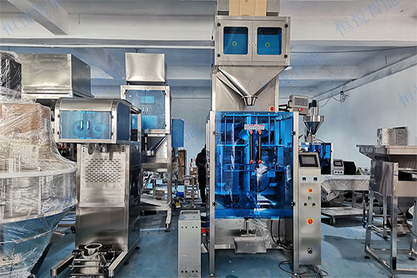 电子秤91香蕉视频免费下载