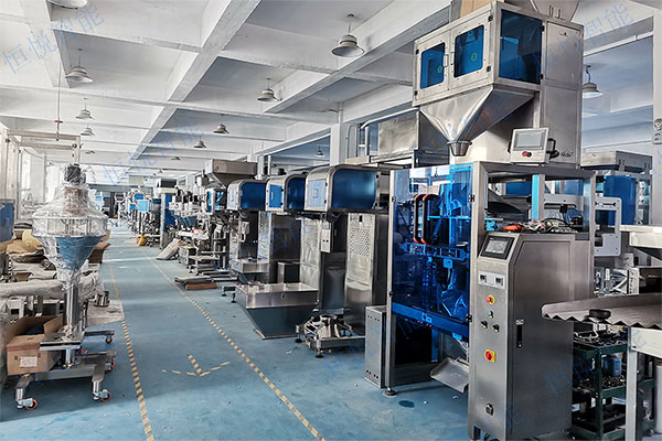 河南电子秤91香蕉视频免费下载厂家