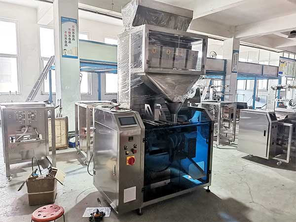 水平给袋式颗粒91香蕉视频免费下载