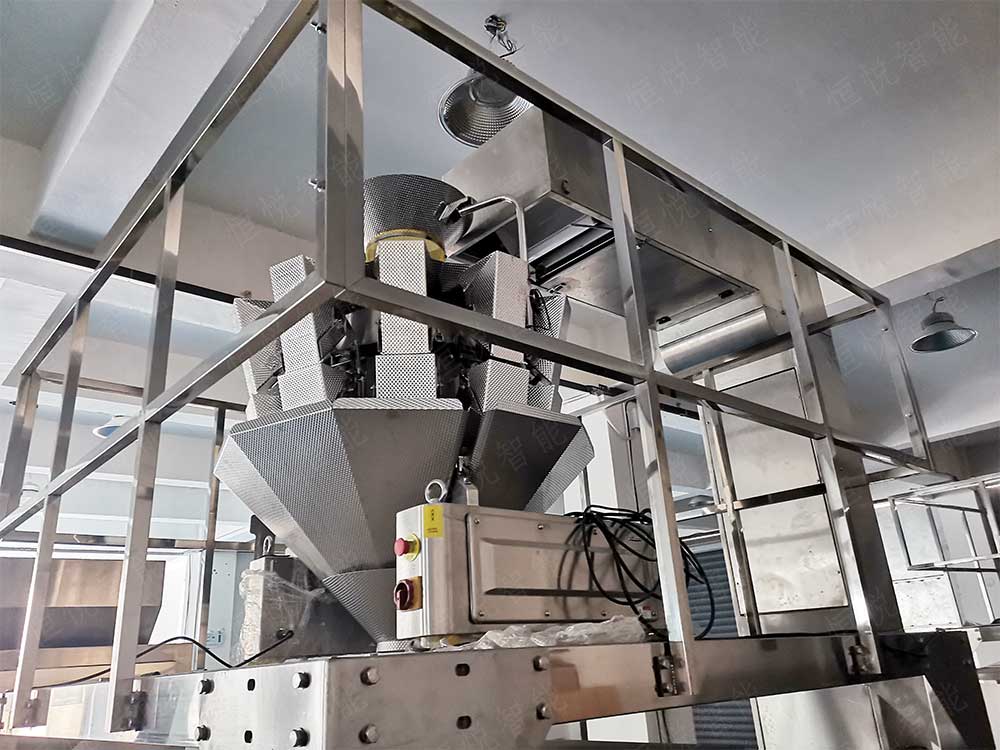 食用菌组合秤91香蕉视频免费下载