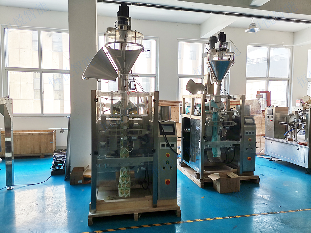 粉末91香蕉视频免费下载生产厂家