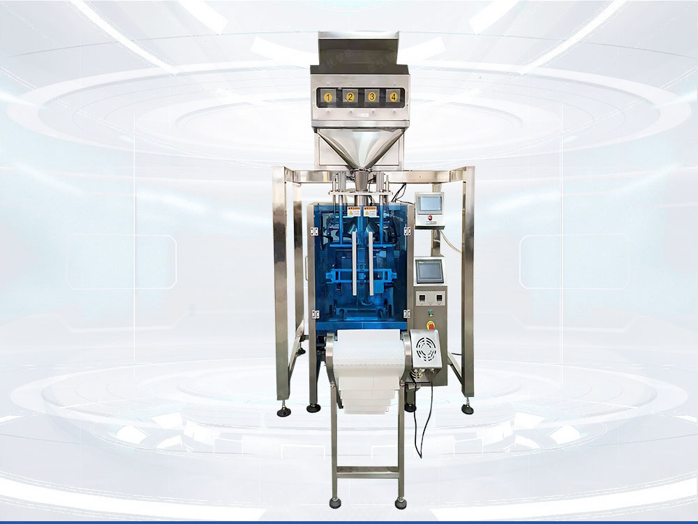 电子秤91香蕉视频免费下载