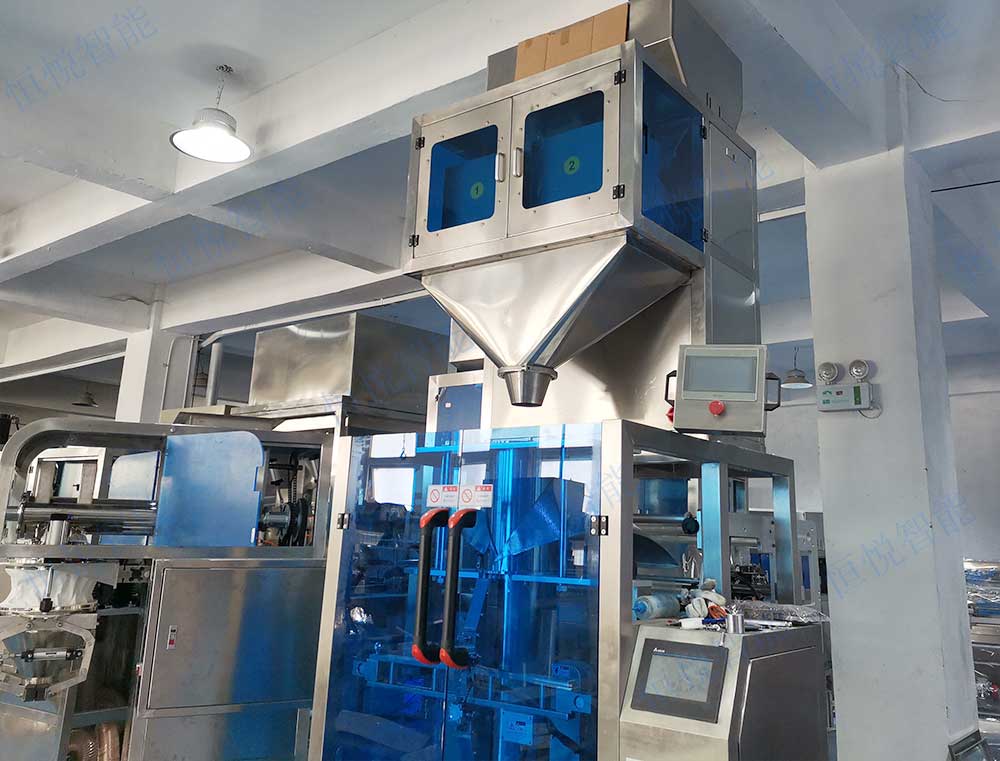 双斗秤定量91香蕉视频免费下载