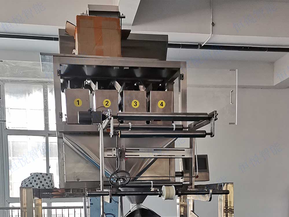 四斗线性秤91香蕉视频免费下载