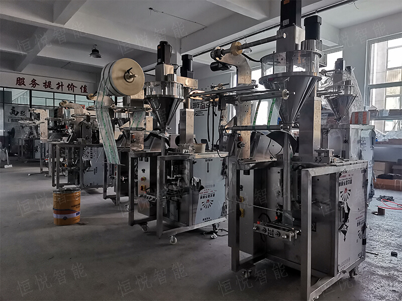 豆奶粉91香蕉视频免费下载300FZ 豆奶粉91香蕉视频免费下载300FZ