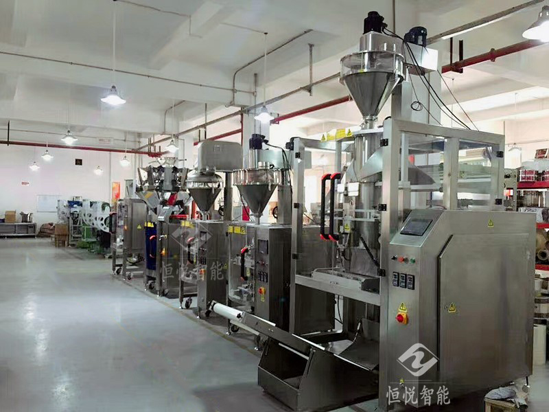 粉末全自动91香蕉视频免费下载720F