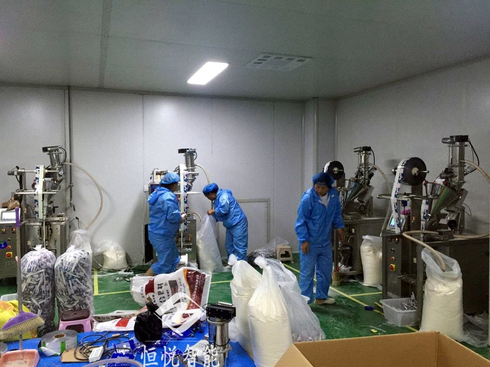自动粉剂定量91香蕉视频免费下载91香蕉视频污下载安装