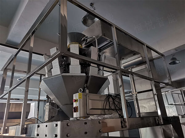 全自动食品91香蕉视频免费下载利用电脑多头组合秤计算包装重量