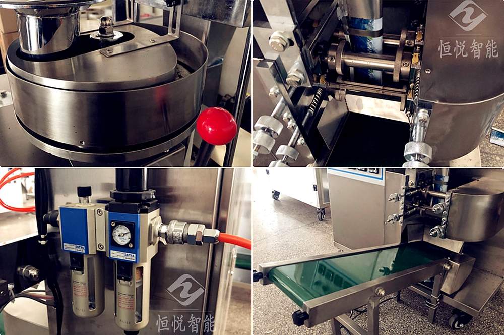 袋泡茶自动91香蕉视频免费下载