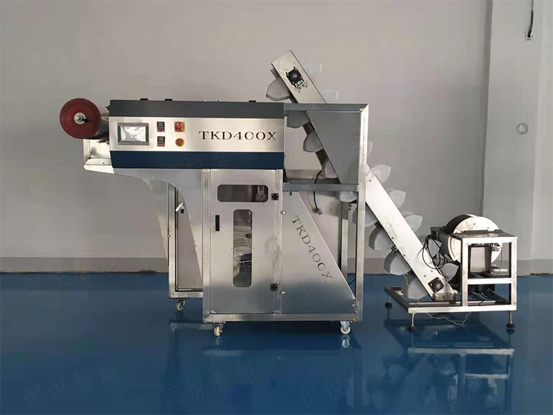 称重式半自动土豆粉91香蕉视频免费下载