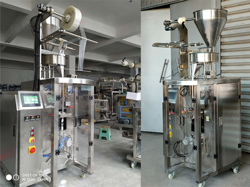 咖啡颗粒全自91香蕉视频免费下载