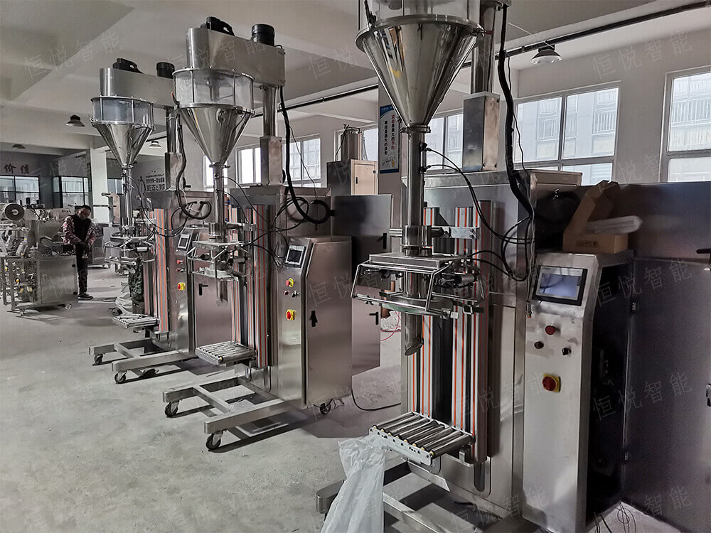 自动定量称重超细粉91香蕉视频免费下载