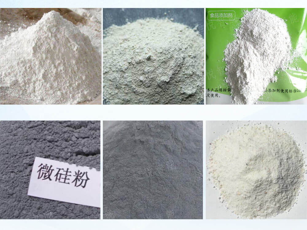 自动定量称重超细粉91香蕉视频免费下载适用范围