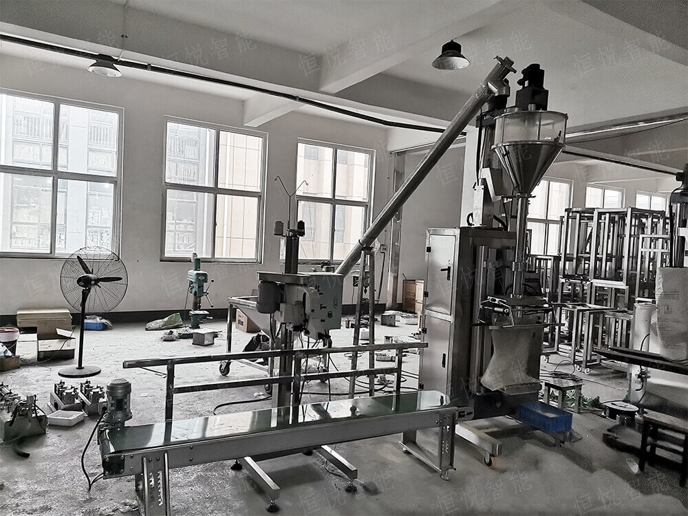 可非标定制的自动定量称重超细粉91香蕉视频免费下载技术参数