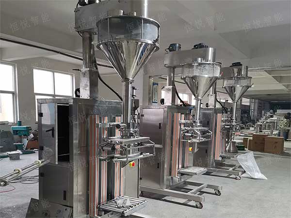 高精度化工粉末自动91香蕉视频免费下载