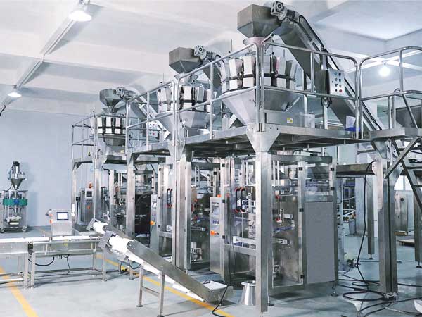 自动定量称重的全自动颗粒91香蕉视频免费下载