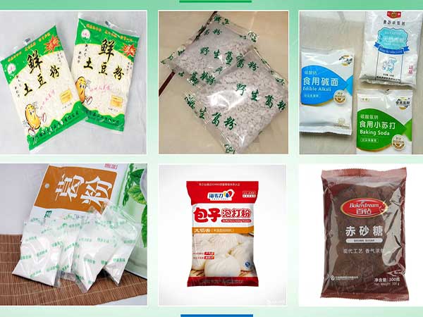 粉末食品91香蕉视频免费下载可采用单层薄膜制袋而成