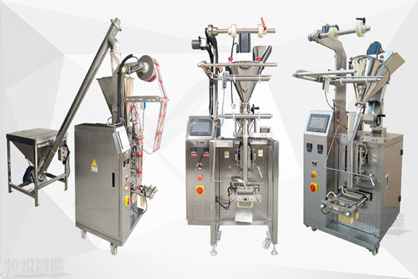 自动计量的小型粉末91香蕉视频免费下载