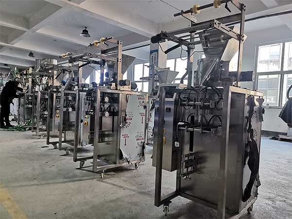 全自动粉末颗粒91香蕉视频免费下载，厂家非标定制