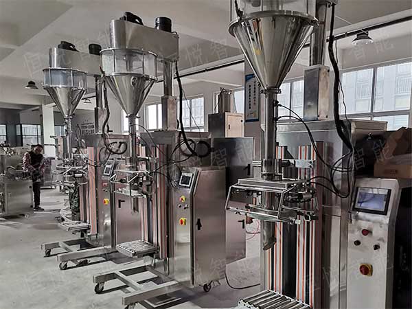 我司是升降式高精度超细粉91香蕉视频免费下载厂家