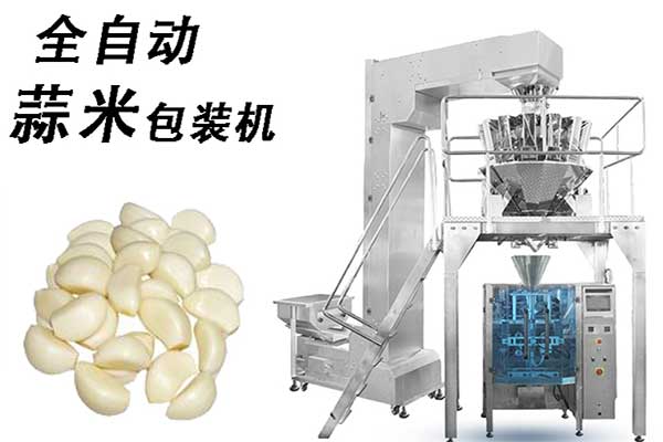 全自动蒜米91香蕉视频免费下载