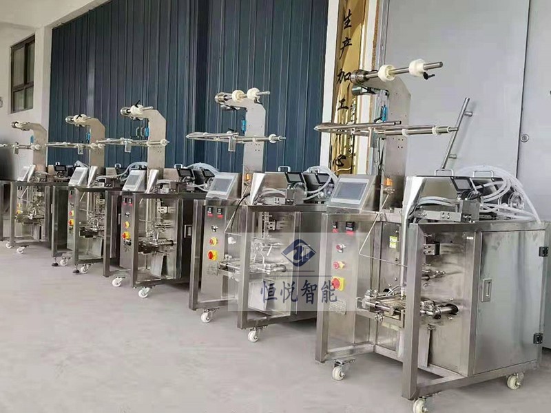 全自动液体91香蕉视频免费下载300Y